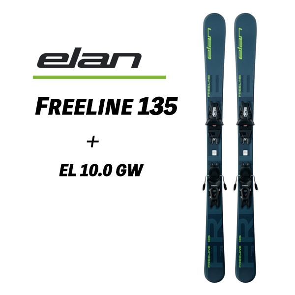 elan（エラン） 24/25 FREELINE 135 + EL 10.0専用ビンディング付き