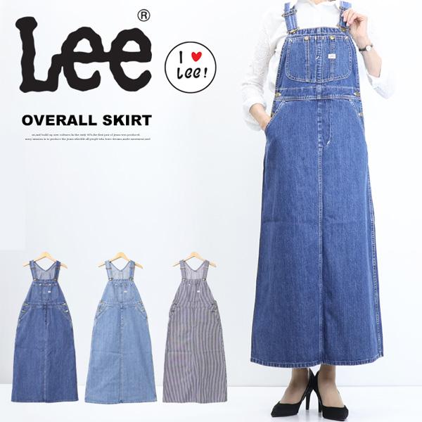 Lee（リー） レディース オーバーオール スカート デニム ジーンズ