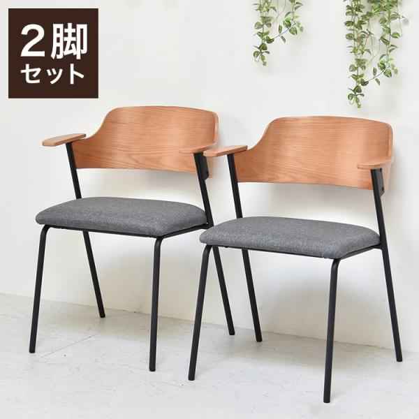 recommendo_bb-frdc0095fagry