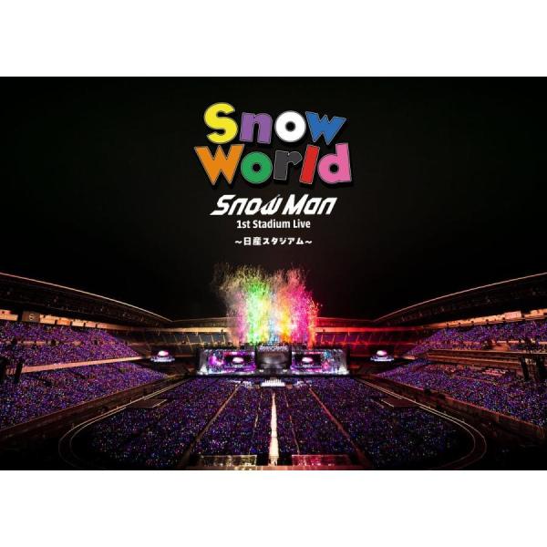 Man スタジアム ライブ DVD DVD」【ファンクラブ限定盤】SnowMan 1st