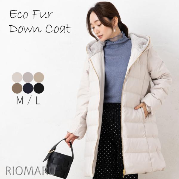 riomaru-shop_24110801ct