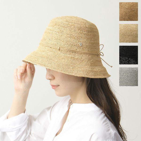 Helen Kaminski（ヘレンカミンスキー） PROVENCE 8 ラフィアハット