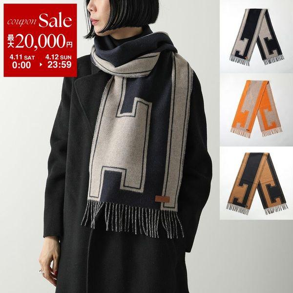 HERMES（エルメス） マフラー 160×30 クレ・ドゥ・H Clou de H