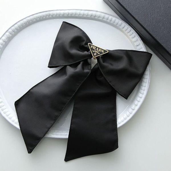 PRADA（プラダ） バレッタ Re-Nylon リナイロン 1IF163 2DMI