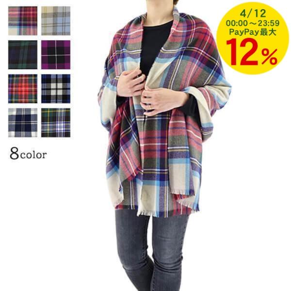 Johnstons of Elgin（ジョンストンズ オブ エルガン） Johnstons