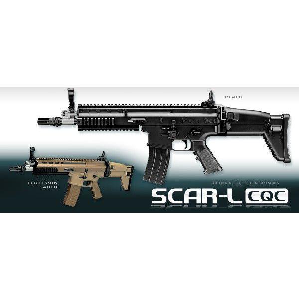 TOKYO MARUI（東京マルイ） 次世代電動ガン SCAR-L CQC FDE : web shop