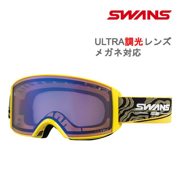 SWANS（スワンズ） スキーゴーグル 調光レンズ RACAN RA-MDH-CU-LP Y
