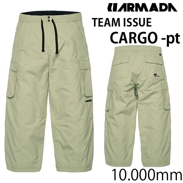 ARMADA（アルマダ） 24-25モデル スキーウェア TEAM ISSUE 2L CARGO