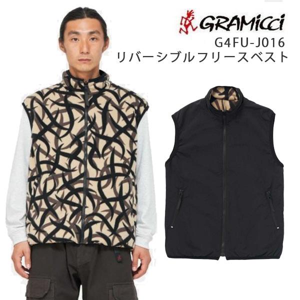 GRAMICCI（グラミチ） ベスト リバーシブルフリースベスト TRIBAL