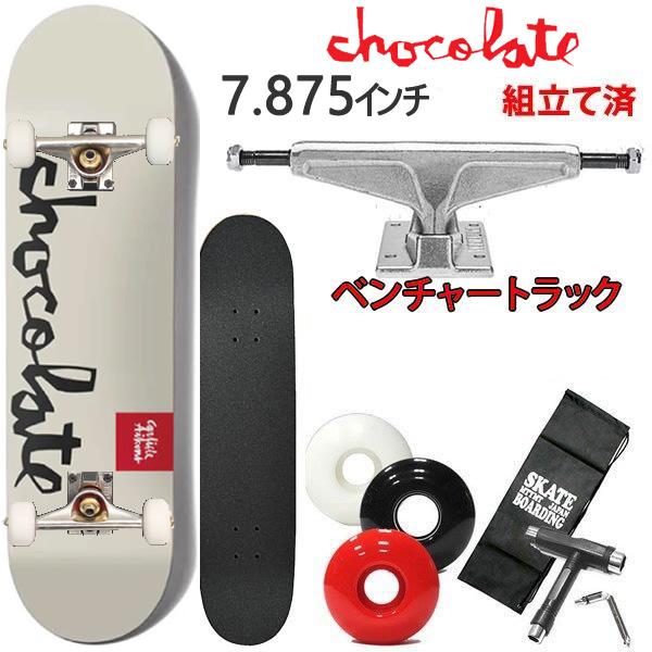 ベンチャートラックセット スケボー コンプリート チョコレート TEAM