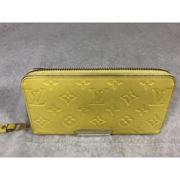 wattmann_hod205638878