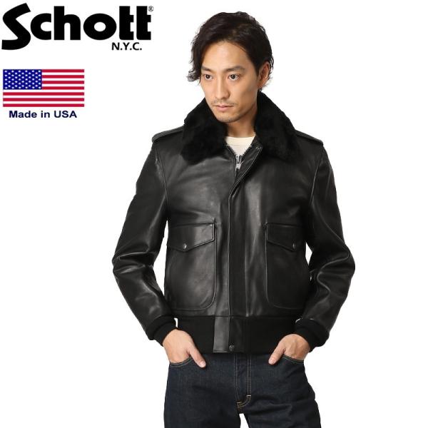 Schott N.Y.C（ショット） Schott 174US A-2 レザー ボンバー