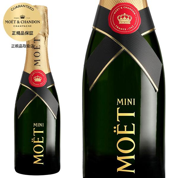 MOET＆CHANDON（モエ・エ・シャンドン） モエ エ シャンドン（モエ エ