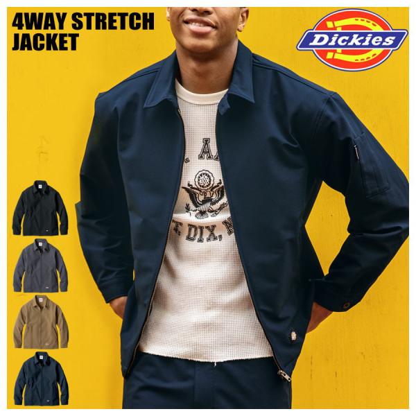 Dickies（ディッキーズ） 作業服 作業着 Dickies D-7570 クラシック