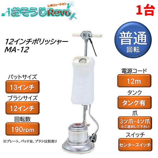 tnets-store_rinrei-902-70