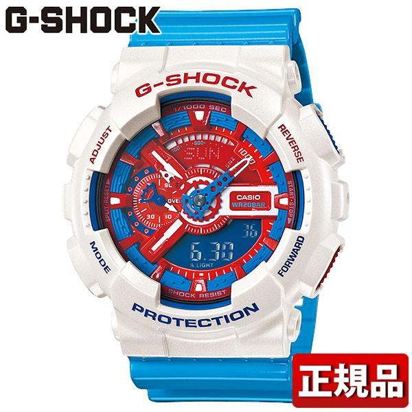 G-SHOCK Gショック ジーショック CASIO カシオ Blue and Red Series