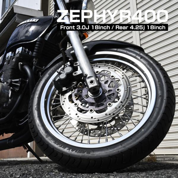 ゼファー400 スポークホイール 18インチ ホイール スポーク RS仕様 Z