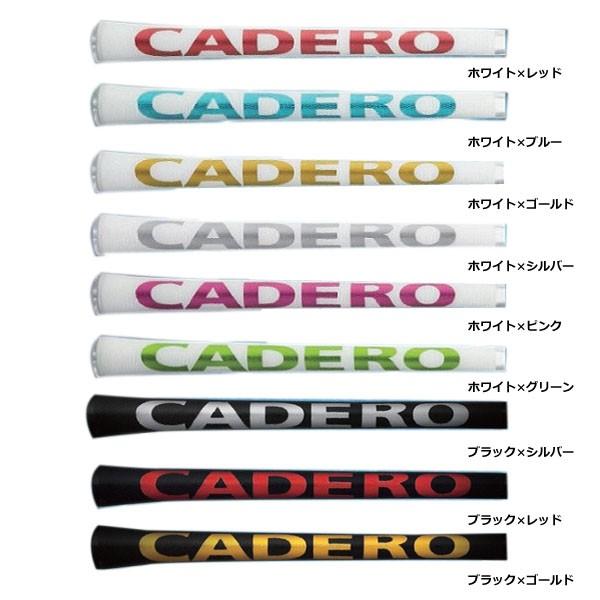 ゴルフ グリップ カデロ」の人気商品一覧 | 安い商品を通販サイトから