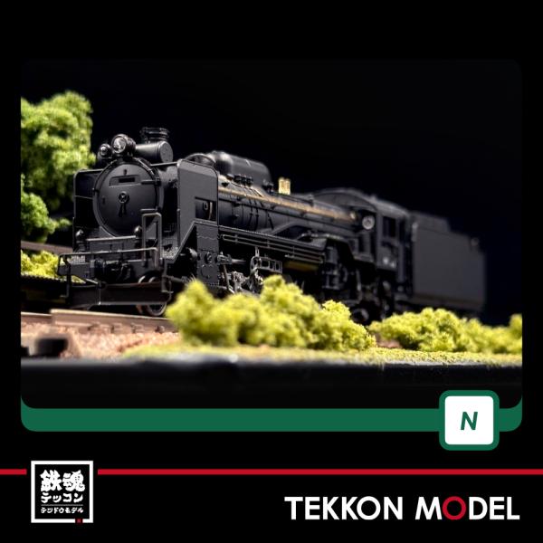 カトー（KATO） Nゲージ KATO 2016-B D51 北海道形 在庫品 : 鉄魂模型