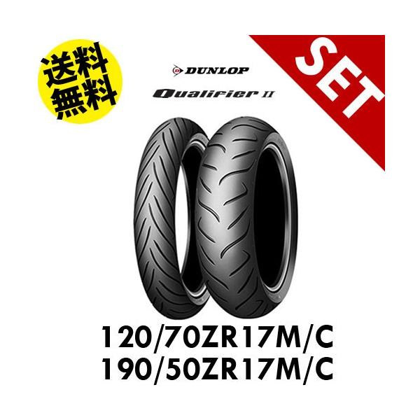 tenkomori-0071_12070-19050-qs2set