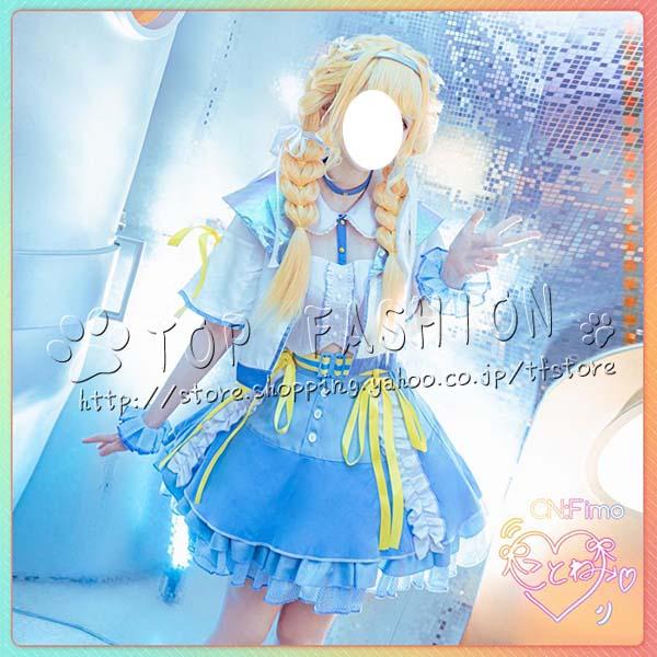 学園アイドルマスター 風 藤田ことね コスプレ衣装 ウィッグ cosplay