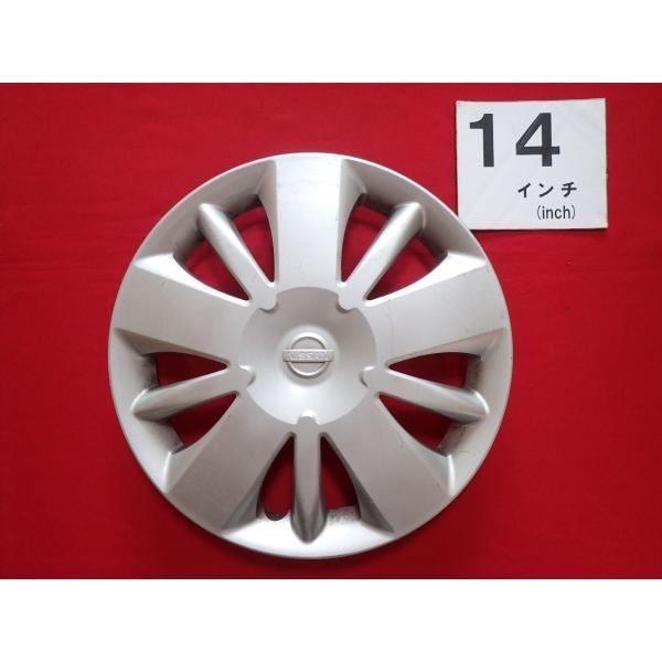 1枚 ニッサン NV200 バネットバン JX00A 14インチ 純正 中古 フル