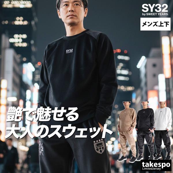 SY32 by SWEET YEARS（エスワイサーティトゥバイスィートイヤーズ