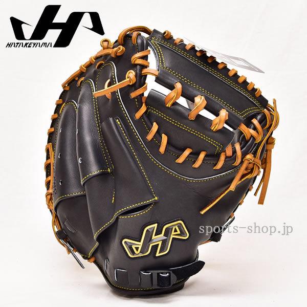 ハタケヤマ（HATAKEYAMA） あすつく 久シリーズ キャッチャーミット Q