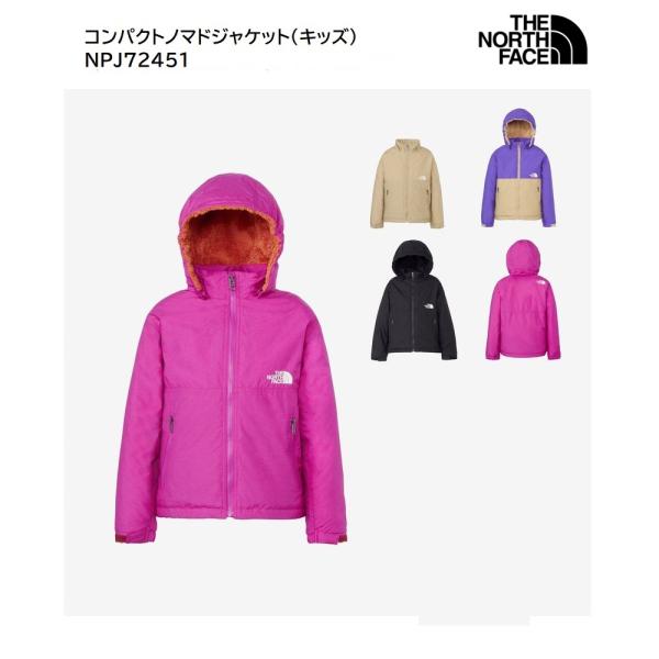 THE NORTH FACE（ザ ノースフェイス） コンパクトノマドジャケット