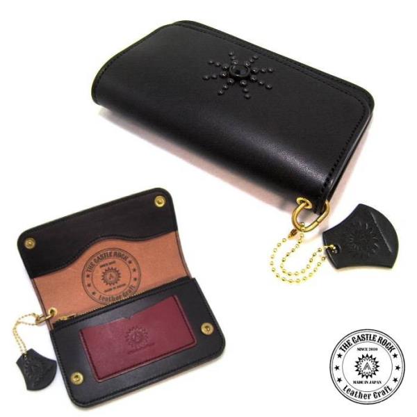 栃木レザー 本革 トラッカーウォレット ミドルウォレット スタッズ