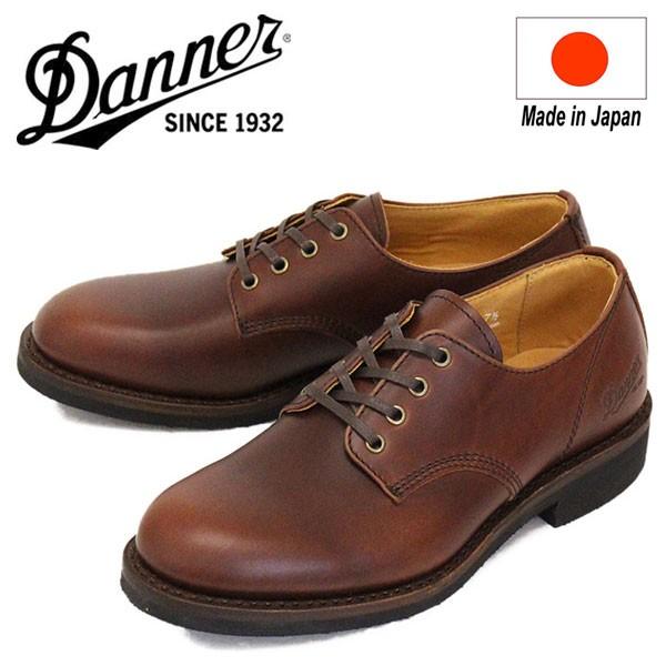 Danner（ダナー） D213106 Lombard Gw ロンバード レザーシューズ
