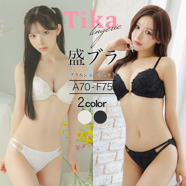 tika_tk-uwj2113