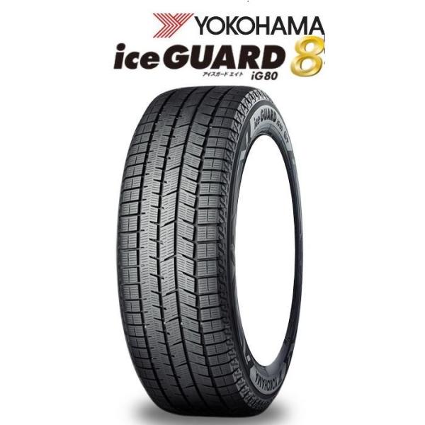 tire-access_ig8016555154set