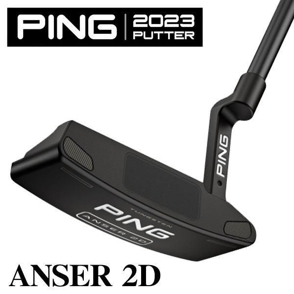 PING（ピン） 2023 アンサー2D PP58グリップ装着 パター 右用 : つるや