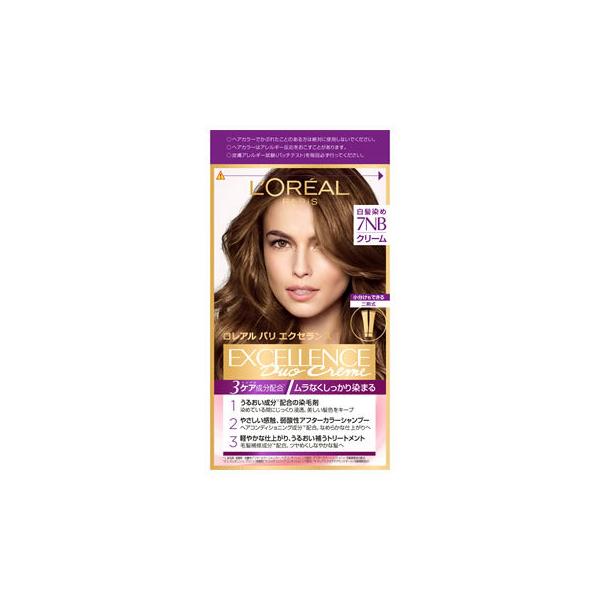 ロレアル パリ ヘアカラー 7NB」の人気商品一覧 | 安い商品を通販