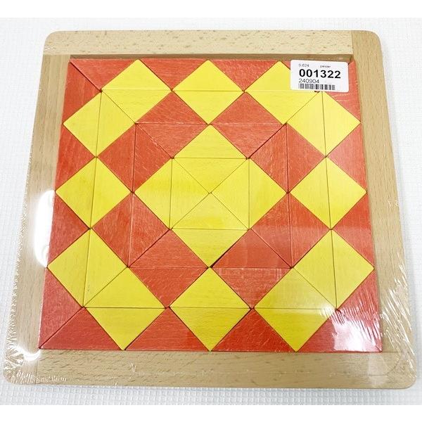 デュシマ 2色モザイク パターンあそび パターン表付 4歳〜 ポイント5