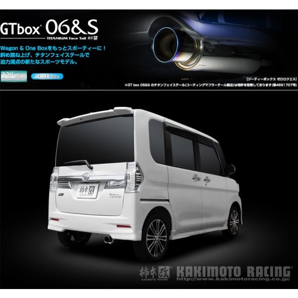 unionproduce_kmk-d44313-w11