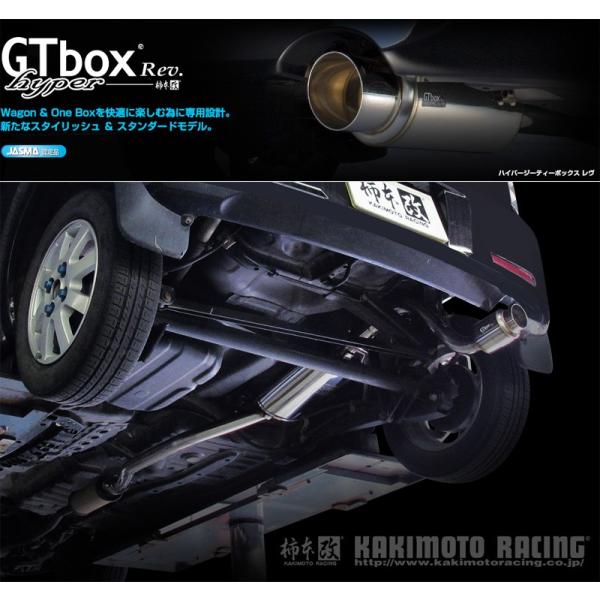 unionproduce_kmk-m41316-w01