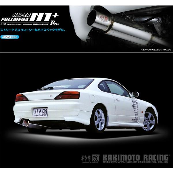 unionproduce_kmk-n31353-w01