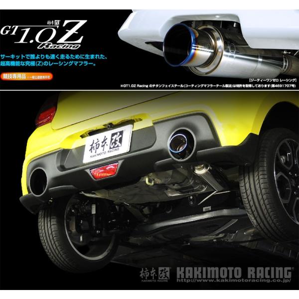 unionproduce_kmk-s11348-w01