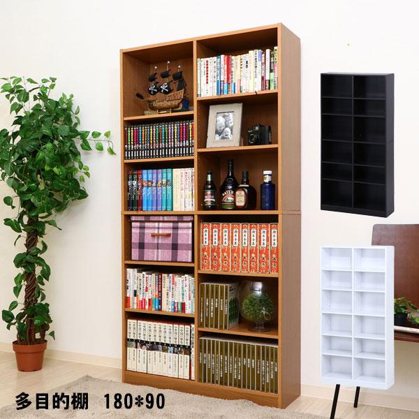 本棚 大容量 安い シェルフ カラーボックス 幅90cm オープンラック