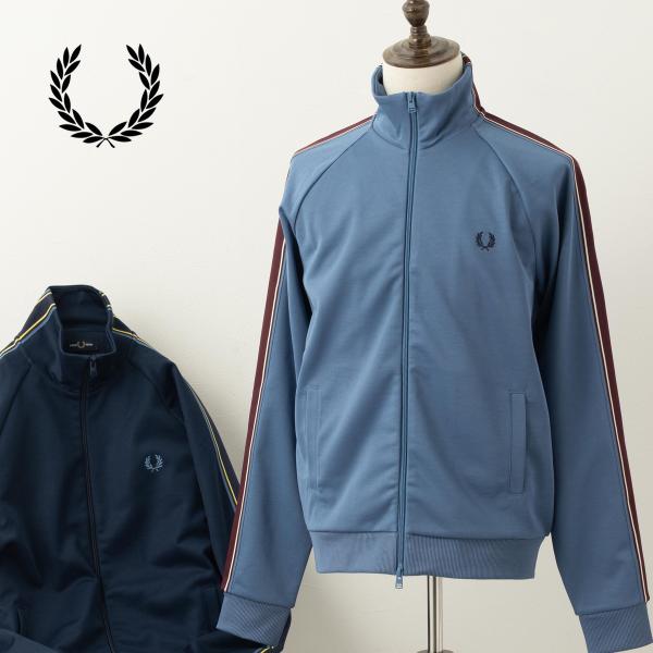FRED PERRY（フレッドペリー） トラックジャケット ジャージ ライン