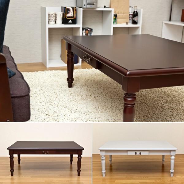 こたつ テーブル アンティーク調 引出し付き コタツ : うさぎ屋