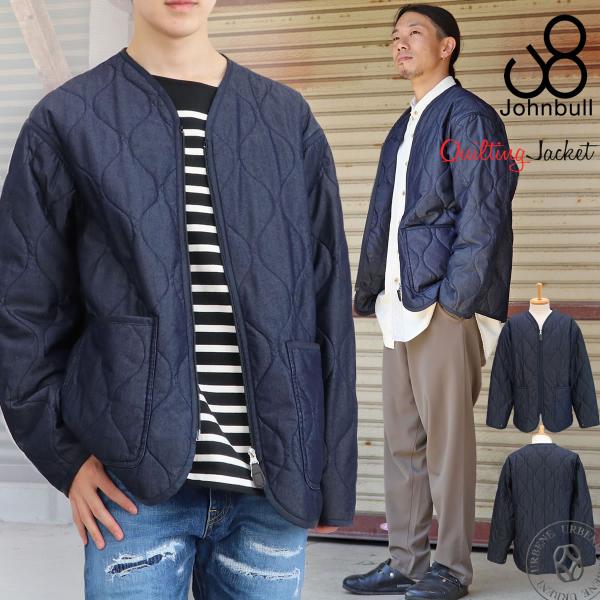 urbene_johnbull-12257-15