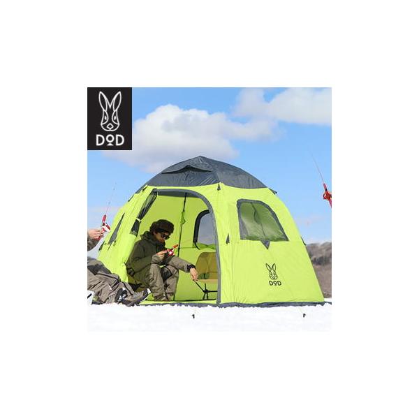 DOD（ディオーオーディー） テント ワンタッチテント 5人用 ワカサギ