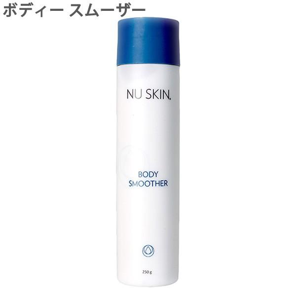 NU SKIN（ニュースキン） ボディ スムーザー : ビタミン堂 - 通販