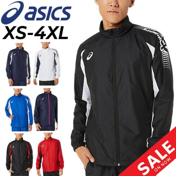 ASICS（アシックス） 裏トリコットウインドブレーカー メンズ 裏起毛