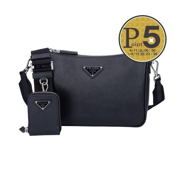 PRADA（プラダ） 【お取り寄せ】 【並行輸入品】 ショルダーバッグ