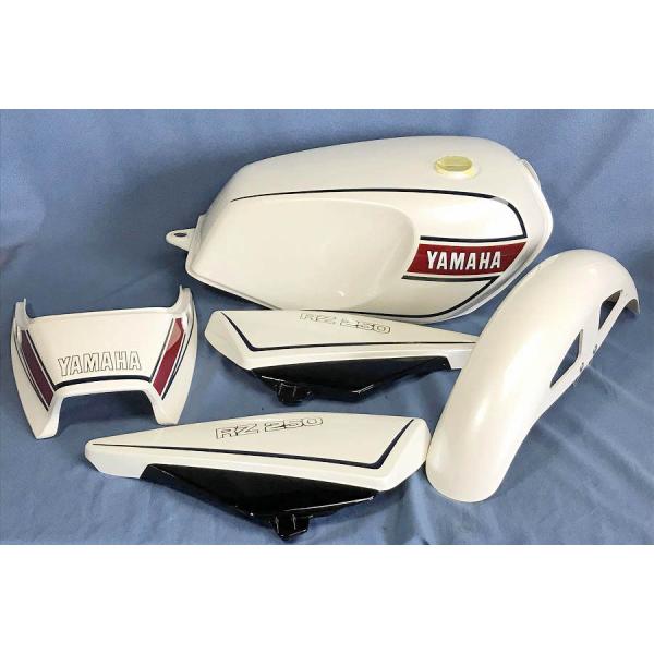 RZ250用 塗装済み外装セット一式 白赤カラー新品 【 ゼス 】※予約受付