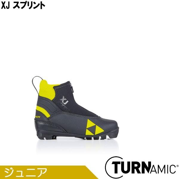 FISCHER（フィッシャー） クロスカントリースキー ブーツ TURNAMIC XJ